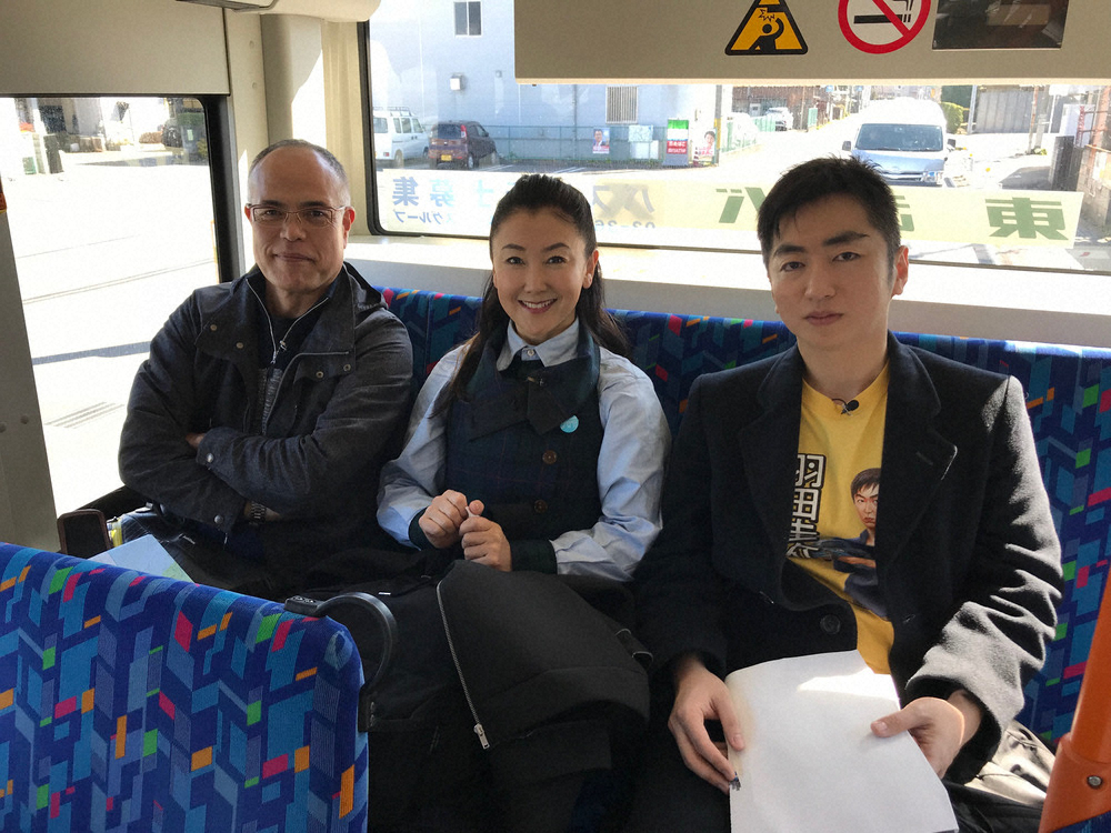 「ローカル路線バスの旅Z　第13弾」に出演する（左から）田中要次、東ちづる、羽田圭介氏（C）テレビ東京