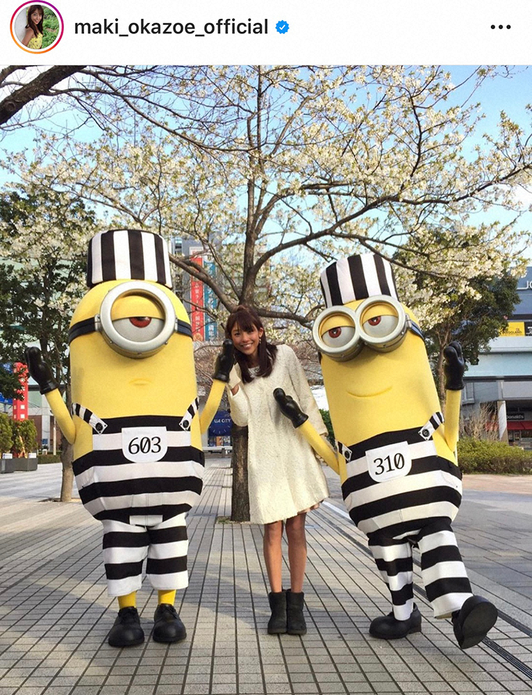 【画像・写真】岡副麻希、3年前のめざど卒業時の写真アップ「すこしは年相応になれたでしょうか」