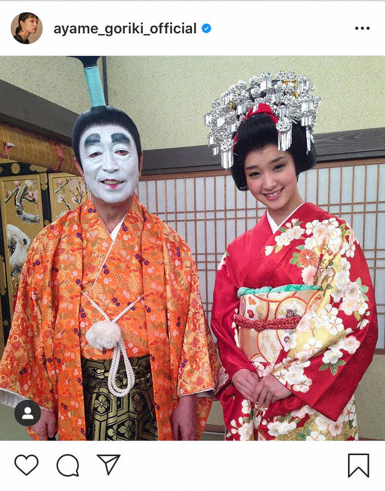 【画像・写真】剛力彩芽　7年前のバカ殿での共演振り返り「ついこの間かのよう」「もっとたくさんお逢いしたかった」