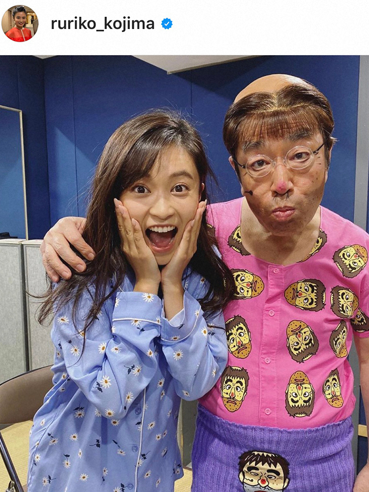 【画像・写真】小島瑠璃子、“最後の変なおじさん”志村さんとの2ショット公開「また一緒に日本酒飲みたかった…」