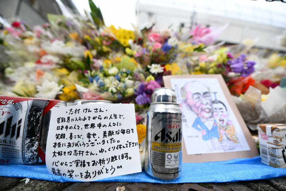 バカ殿」に61万件超の「いいね」 1日に追悼番組「目に焼き付けます 