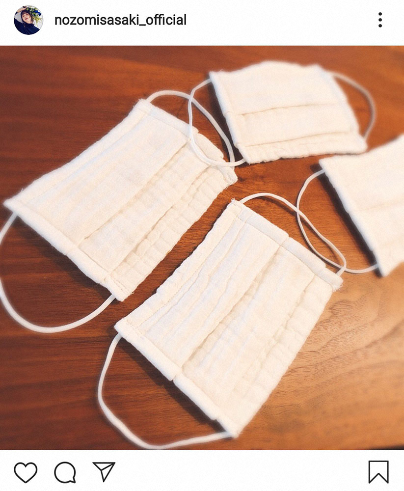 【画像・写真】佐々木希「初めて作りました」愛情いっぱいの手作りマスクにフォロワー「旦那さんが羨ましい！」