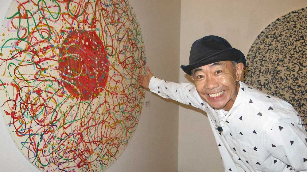 【画像・写真】安田成美　大好きな創作活動と笑い絶えない円満夫婦　夫・木梨にいじられちゃって…