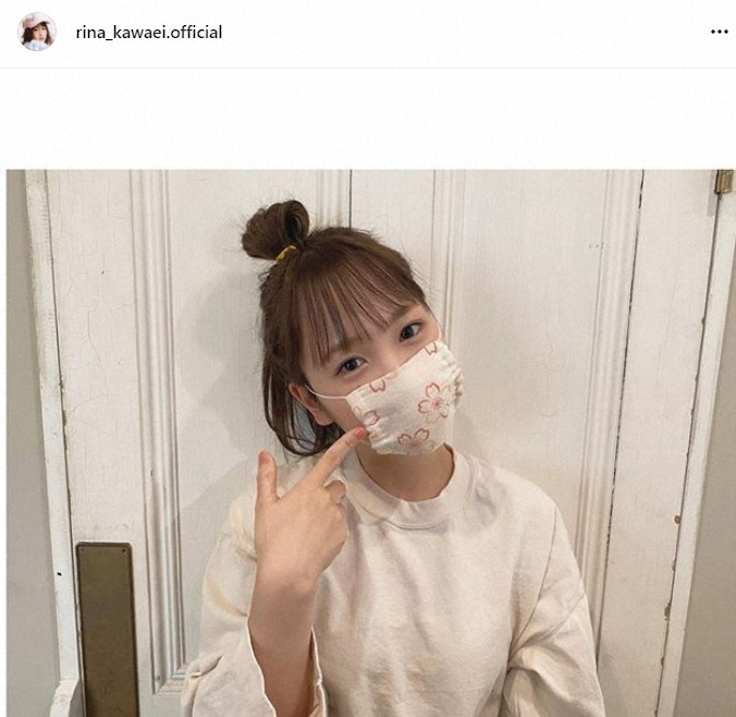 【画像・写真】0歳児の母・川栄李奈　新型コロナ対策紹介　手作りマスクにファン「かわいい！」