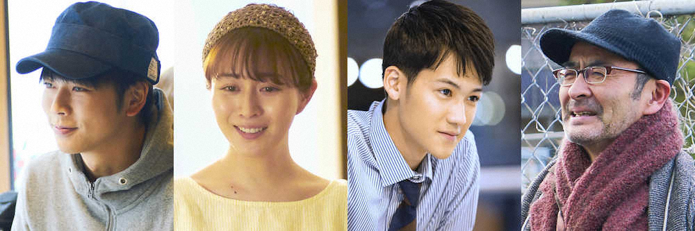 【画像・写真】NEWS増田貴久「優しい気持ちに」　8日スタートドラマ「レンタルなんもしない人」