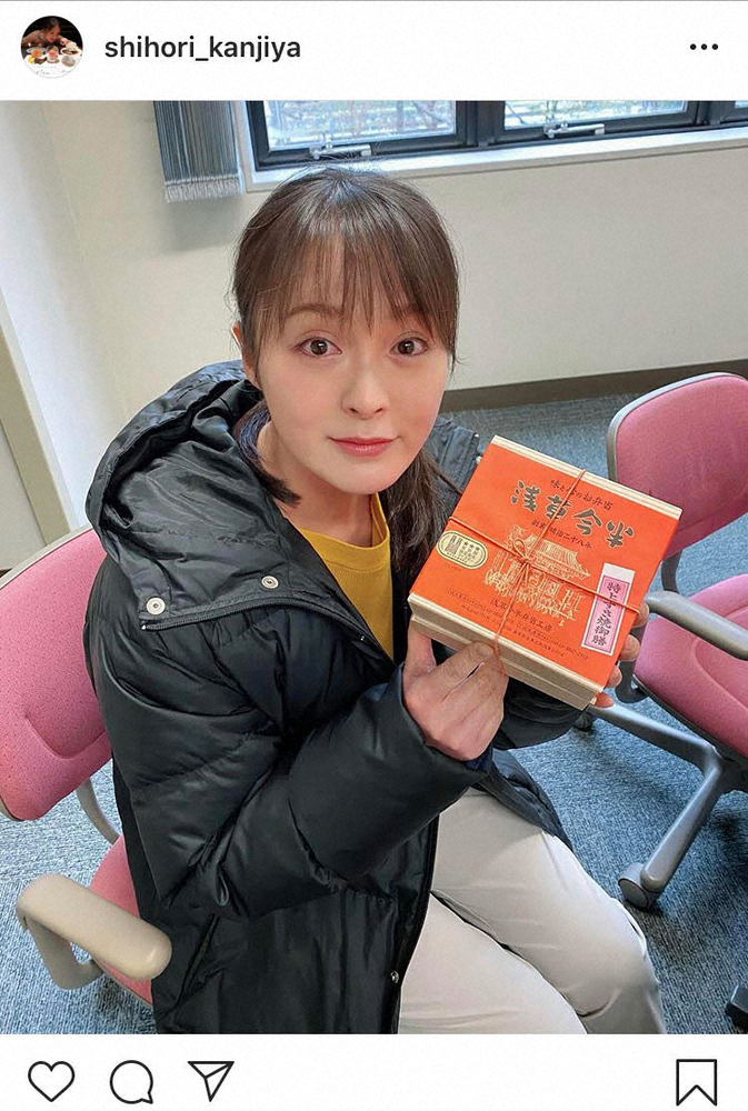 【画像・写真】貫地谷しほり　NHK主演ドラマ放送延期で謝罪「気長に待ってくださると嬉しいです」