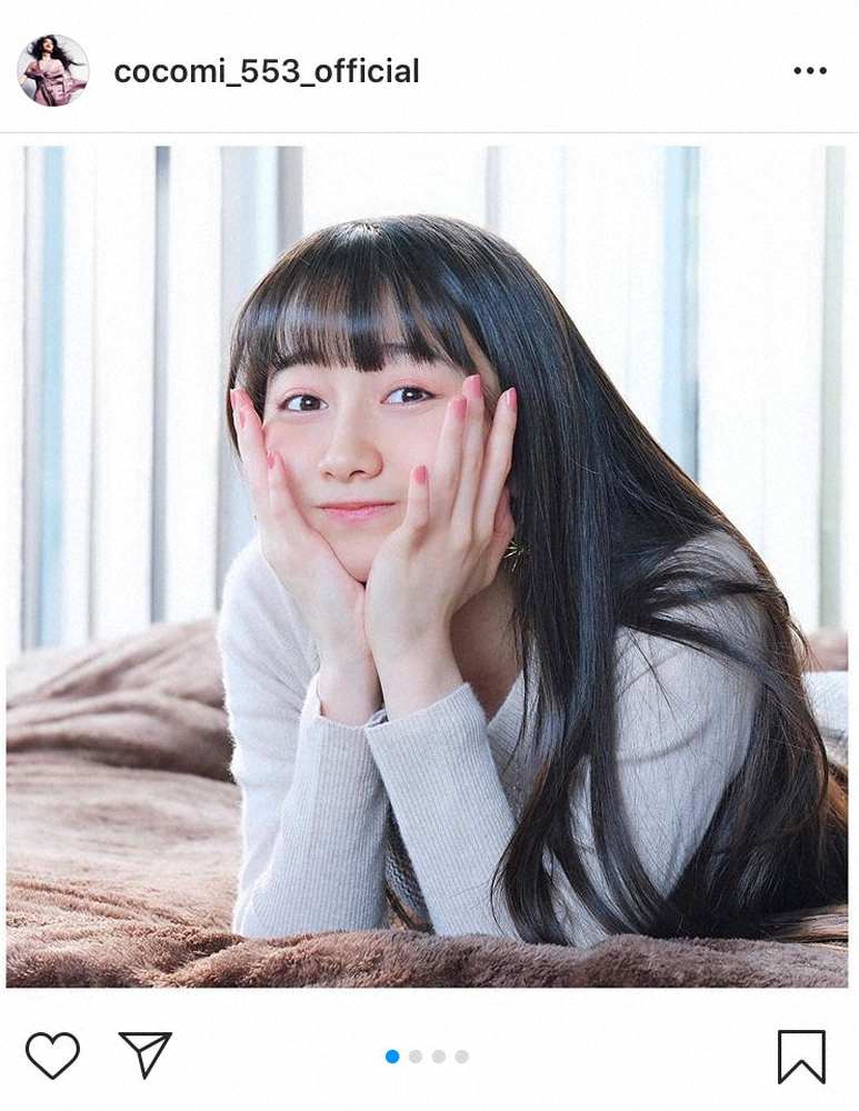 【画像・写真】Cocomi　自宅でKoki，と写真を撮り合いっこ　ジャンプ発売延期に「待ち遠しい」