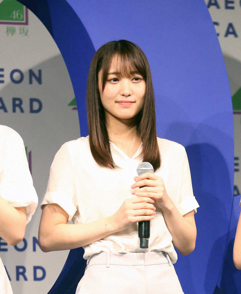 【画像・写真】欅坂46菅井友香　料理に挑戦もパンの膨張に焦る「レンジの前で1周しました」