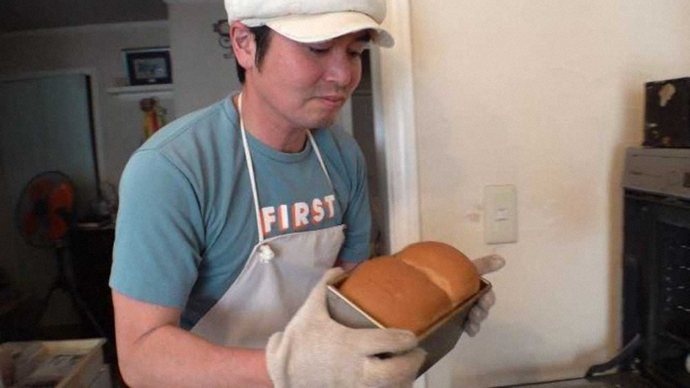 【画像・写真】元競輪選手“17年待ちの食パン”に込める思いとは　妻の支えで大ケガ乗り越え…