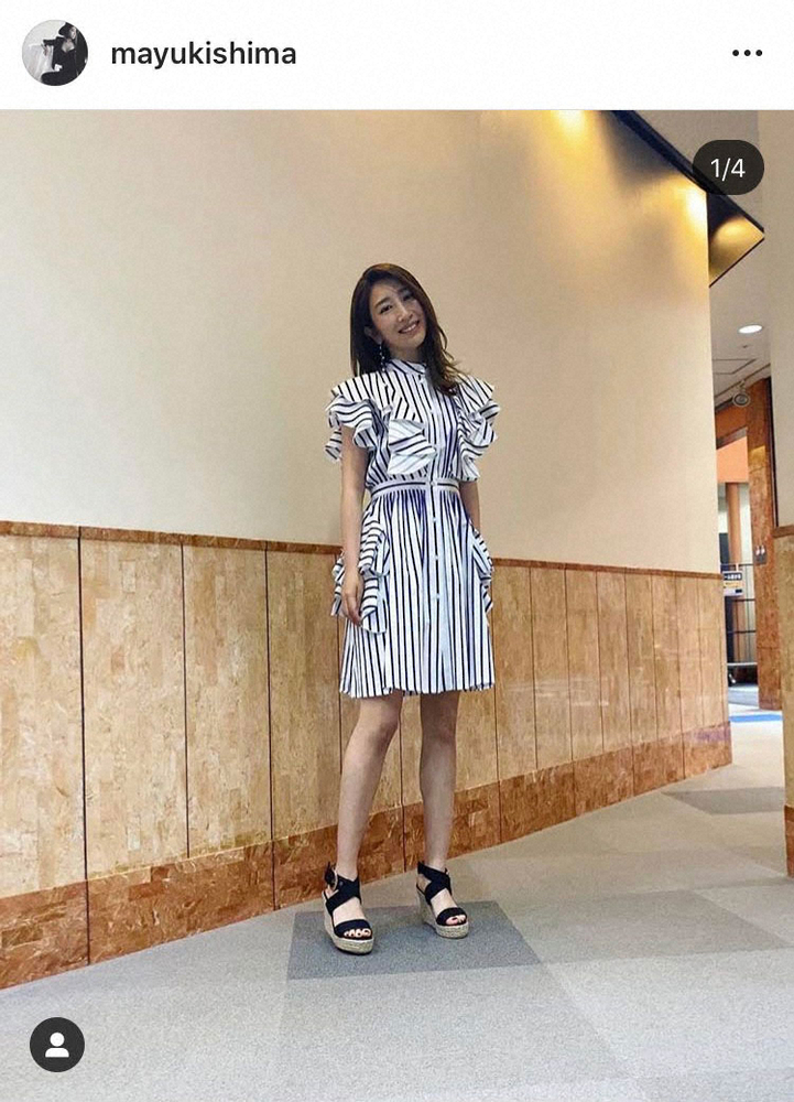 【画像・写真】木嶋真優　10万円支給は「早くいただきたい」「受け取りたくないっていう人が申請したほうが…」