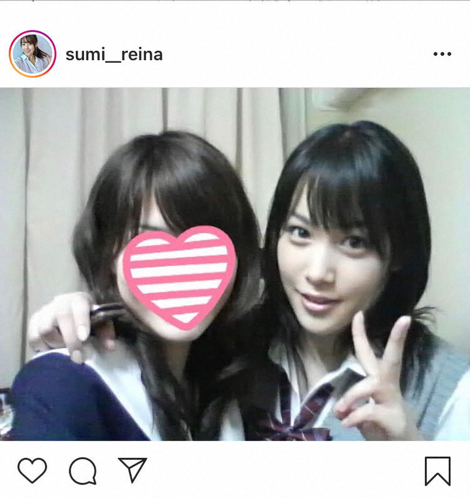 【画像・写真】鷲見玲奈アナ　来月30歳「貴重な20代の最後が…コロナめ」高校制服姿にも反響