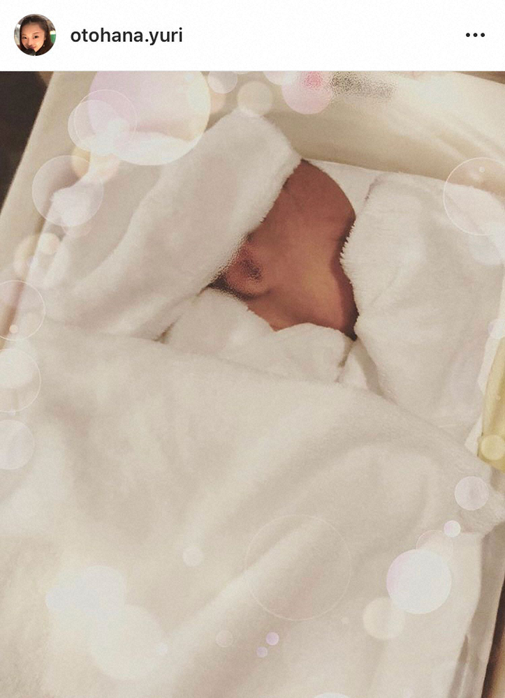 【画像・写真】相武紗季の姉・音花ゆり　第1子出産を報告「この小さな命を、精一杯大切にしていきたい」