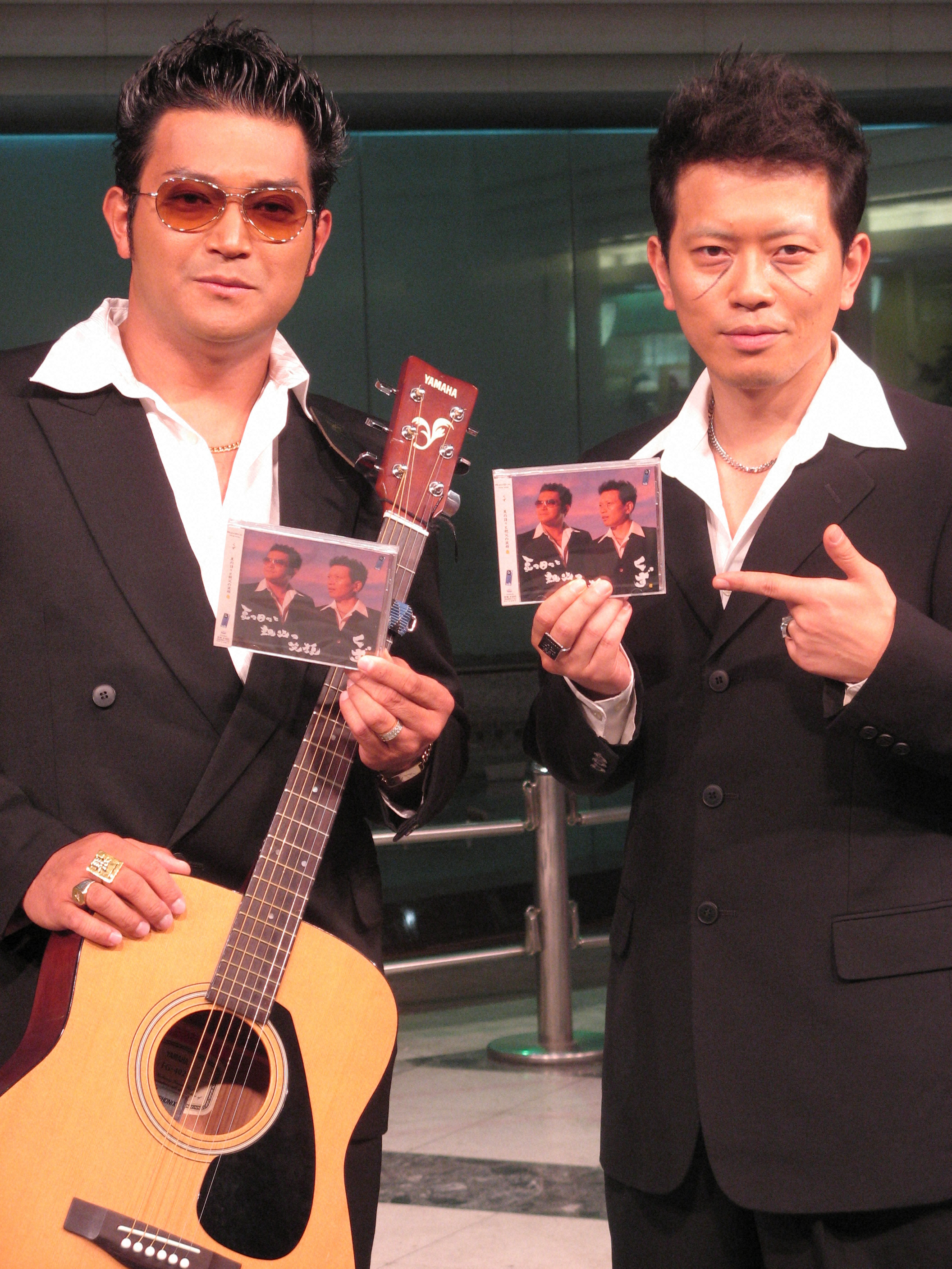【画像・写真】06年、宮迫とのユニット「くず」の新曲発売イベントを行った山口智充
