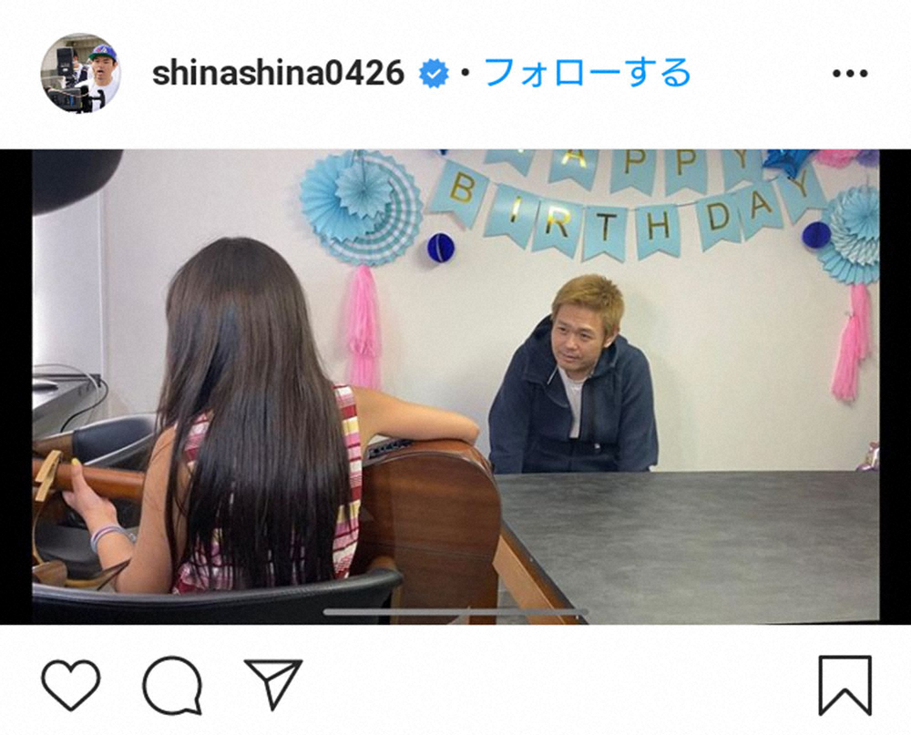 【画像・写真】品川祐　48歳誕生日に愛娘がサプライズでギター演奏　ファンも祝福「素敵な家族」