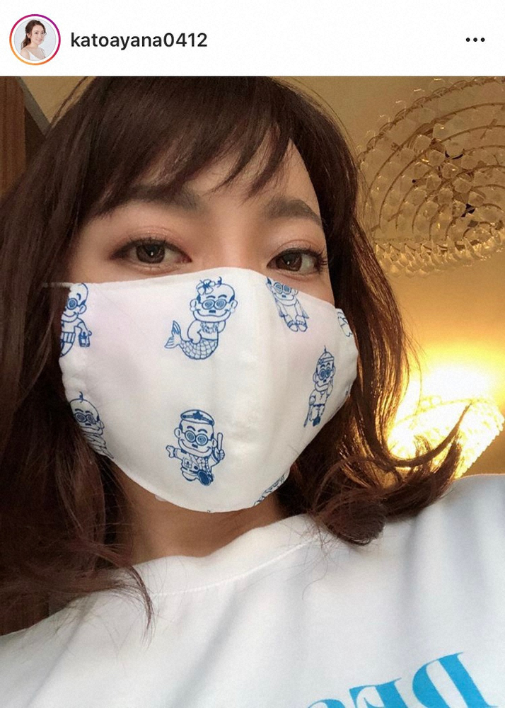 【画像・写真】加藤綾菜「カトちゃん・ケンちゃん柄マスク！」志村さんからプレゼントされた手ぬぐいを再利用