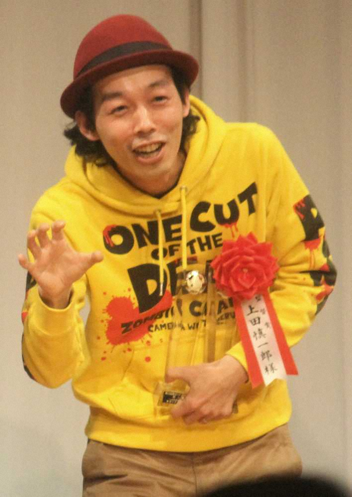 【画像・写真】「カメ止め」新作がYouTubeで公開　コロナ禍で完全リモート制作に成功