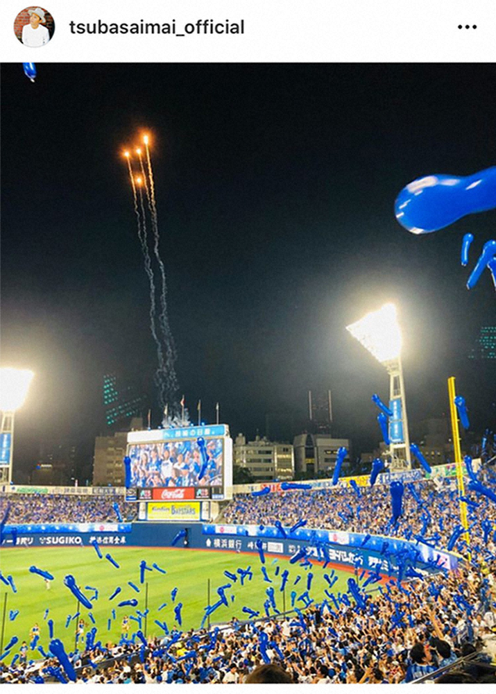 【画像・写真】今井翼の“ベイスターズ愛”にファン歓喜「ハマスタで野球がみたーい」「開幕待っています」