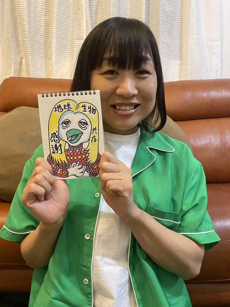 【画像・写真】「アマビエ」を本紙に寄稿した南海キャンディーズ・しずちゃん