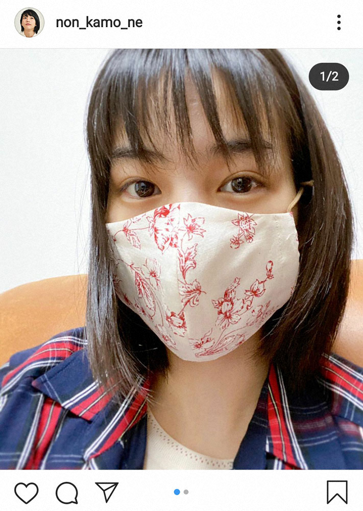 【画像・写真】手作りマスクを披露した女優ののん（＠non_kamo_ne）より