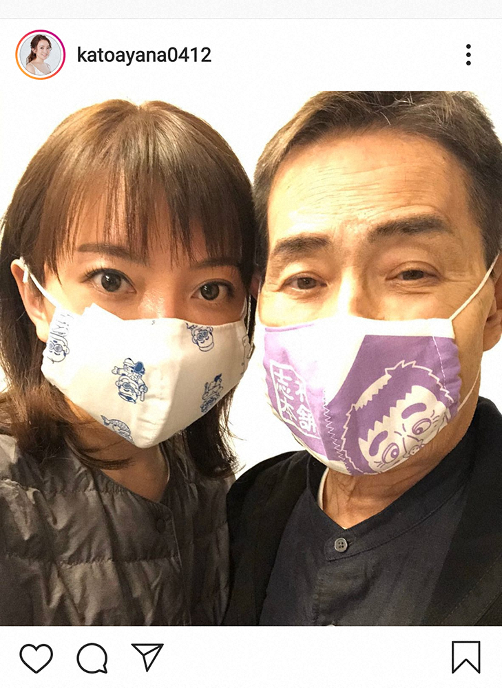 【画像・写真】加藤茶＆綾菜夫妻“カト・ケン柄”マスク姿のツーショット披露に反響「元気そうでよかった」