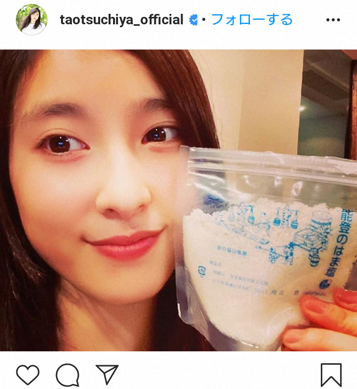 【画像・写真】土屋太鳳　どアップ2ショット公開に「まれーーっ！！」「撮影した場所大切にしてるとこ好き」