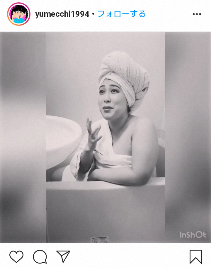 【画像・写真】3時のヒロイン・ゆめっち　サンジャポ生放送で“入浴シーン”オンエアされ「風呂MISIAです」