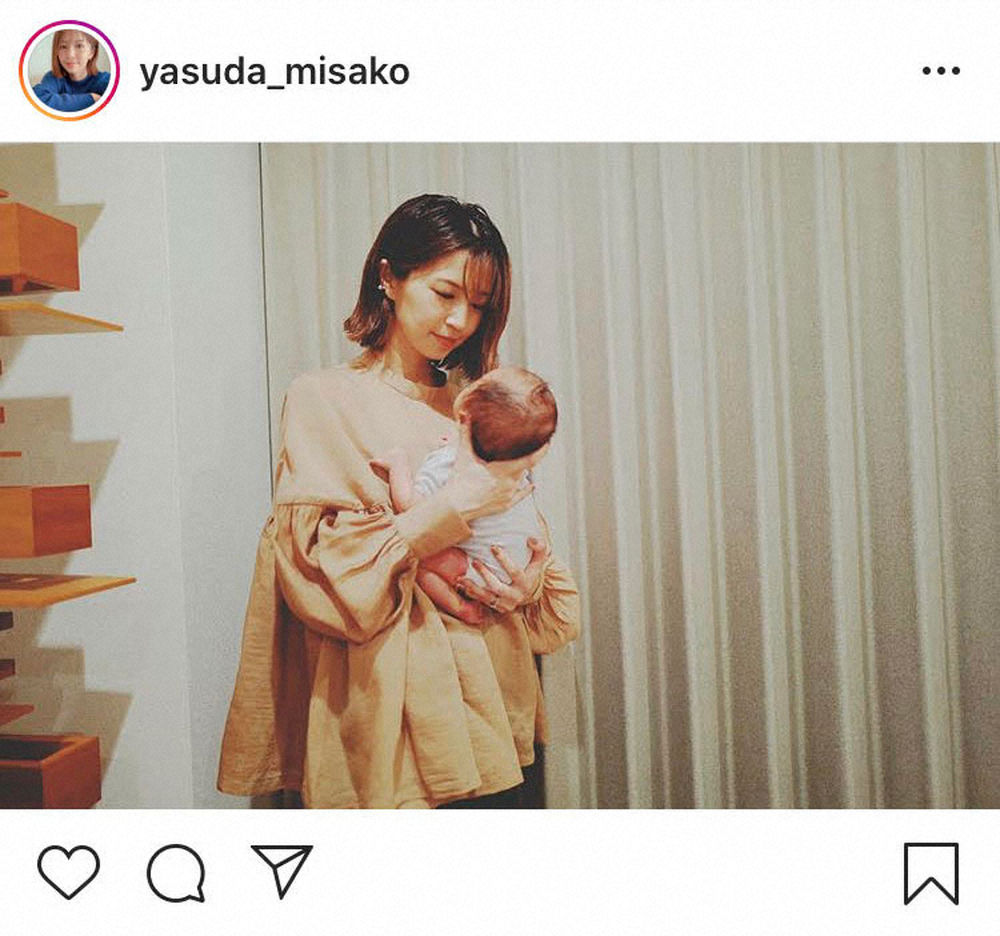 【画像・写真】安田美沙子　第2子の成長にしみじみ「いくら泣いても全く苦にならない」