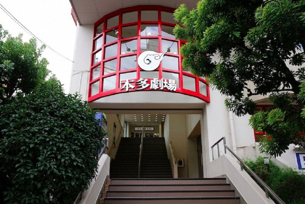 【画像・写真】下北沢“演劇の聖地”本多劇場6・1営業再開！近藤芳正、井上小百合ら無観客1人芝居を1週間有料生配信