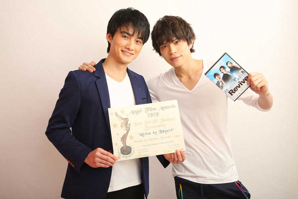 TOKYO　MXなどで放送されるドラマ「彼が僕に恋した理由」に出演する寺西優真（左）と山本裕典