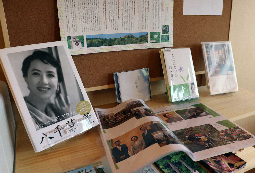 【画像・写真】八千草薫さん愛用のベンチ、26日から一般公開　千葉「森の墓苑」に寄贈