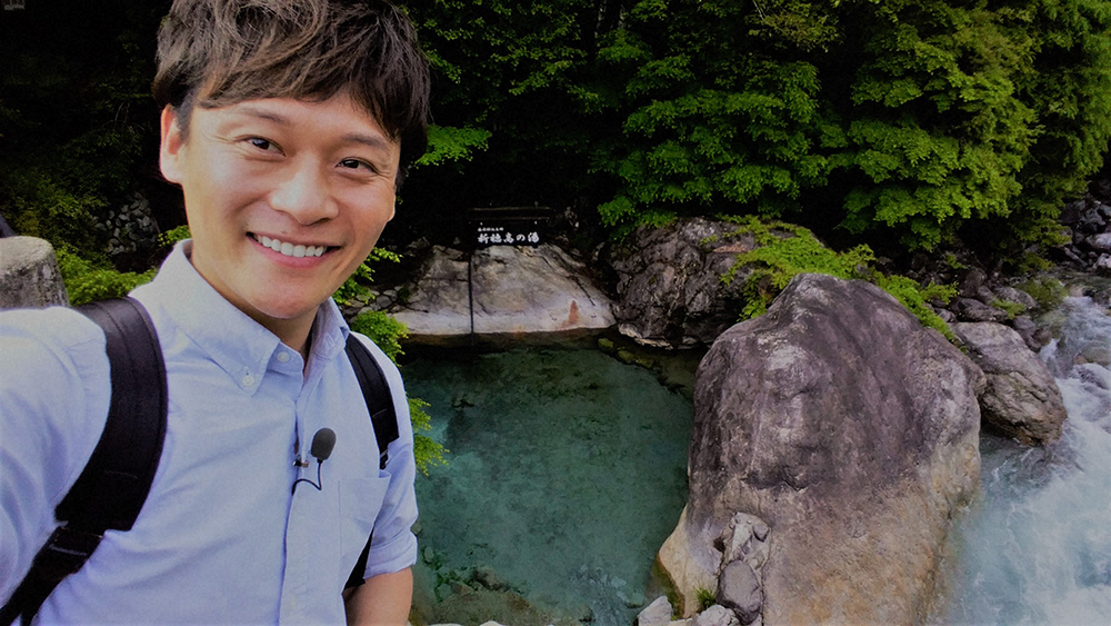 【画像・写真】ぬるめのお湯が染みるぜいたくな「天然プール」～岐阜・新穂高の湯～