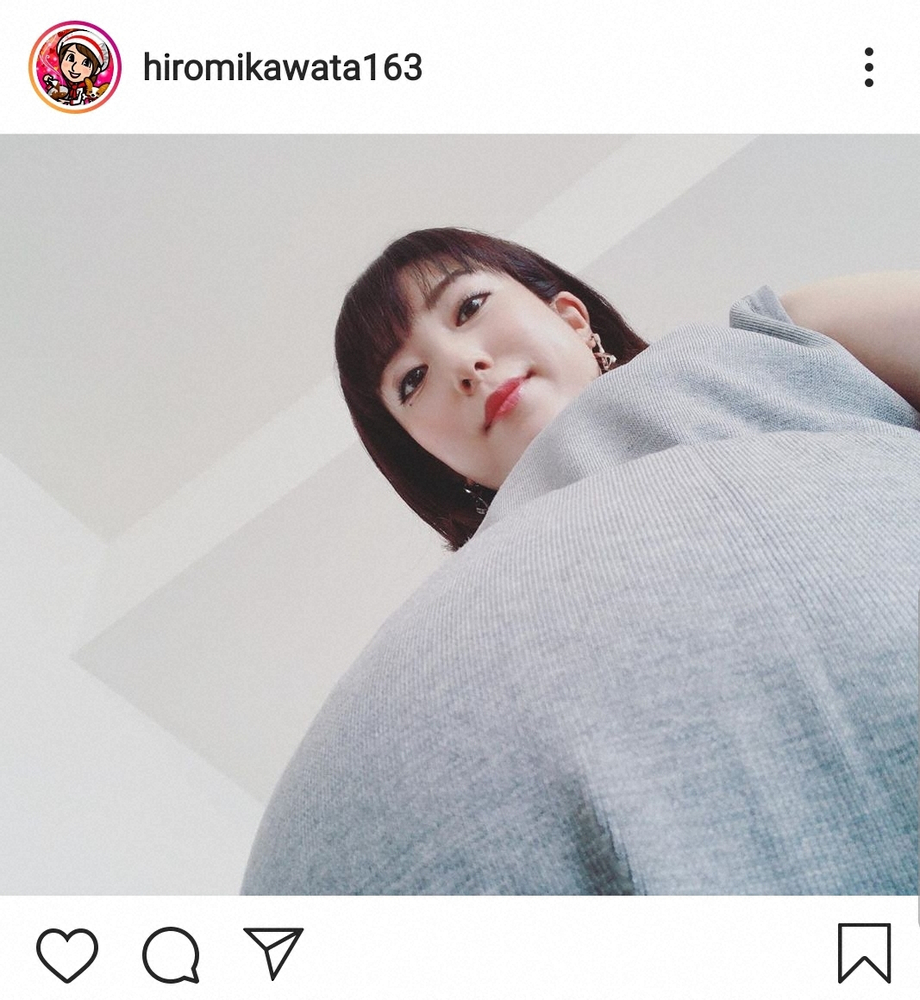 【画像・写真】川田裕美アナ“迫力満点”のマタニティーフォト　「凄いアングル」フォロワー驚き