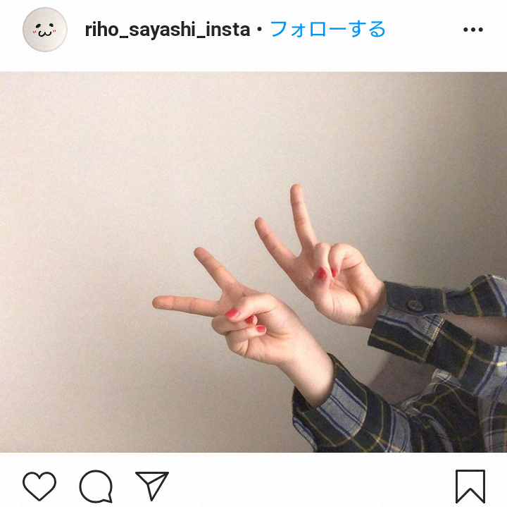 【画像・写真】鞘師里保　ダブルVサインの誕生日報告に「りほりほハッピーバースデー」「22歳も楽しんで」