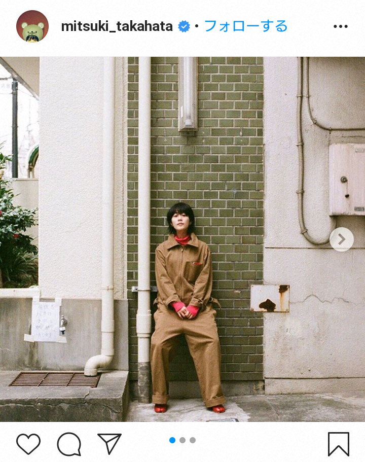 【画像・写真】高畑充希　“私服”のつなぎ姿披露に「お洒落で可愛い」「こういう美人整備士いてほしい」