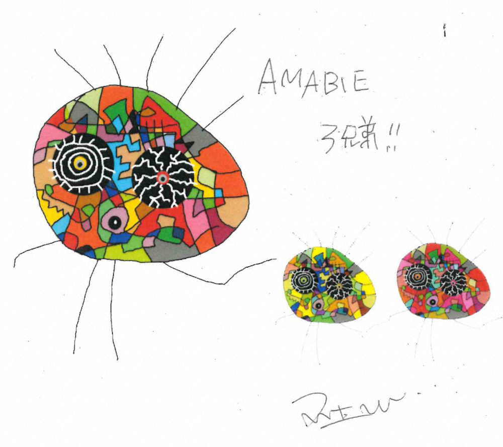 【画像・写真】木梨憲武寄稿の「アマビエ」