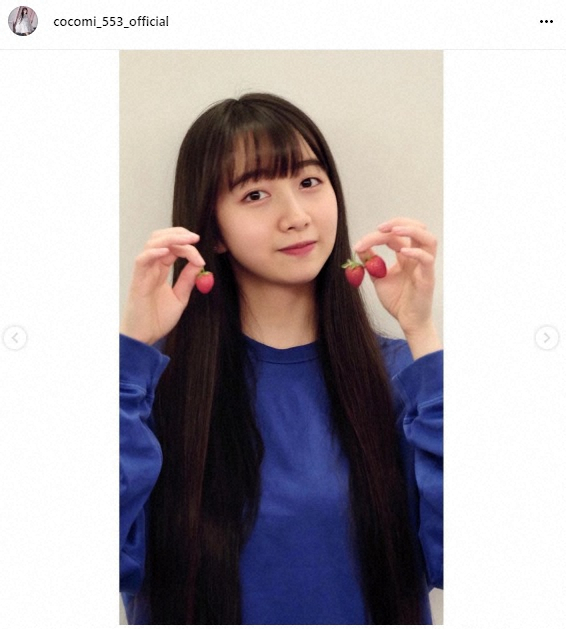Cocomi公式インスタグラム（cocomi_553_official）より