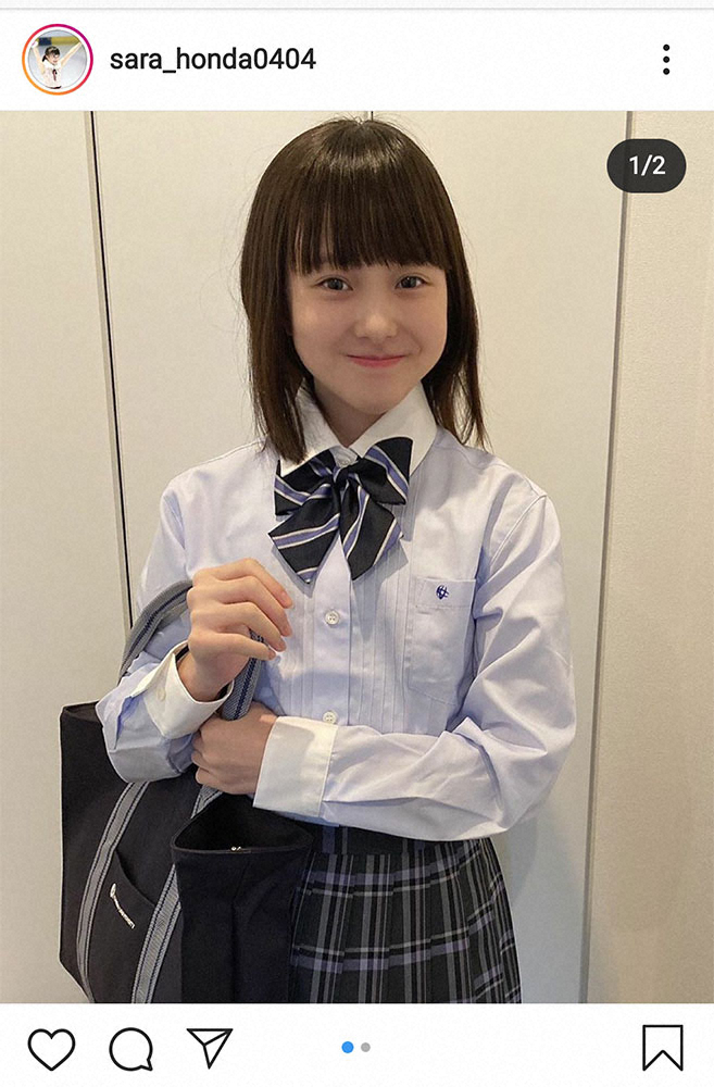 【画像・写真】本田望結「16歳になれました」　姉・真凜が張り切りすぎて誕生日ケーキに“うっかりミス”