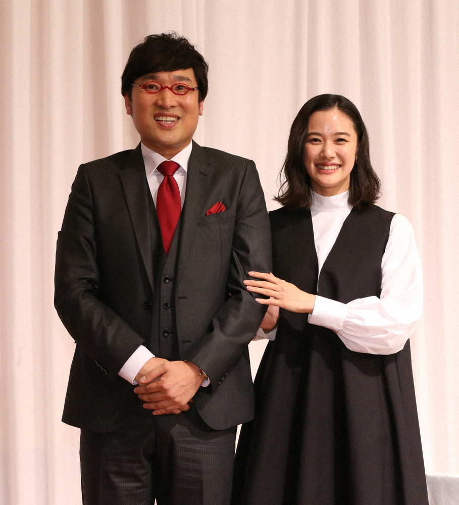 【画像・写真】山里亮太「俺の家でもあるからね」　しずちゃん、蒼井優の“おうち”初訪問