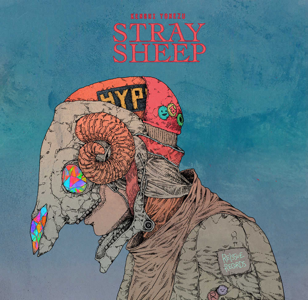 米津玄師のアルバム「STRAY　SHEEP」のジャケット