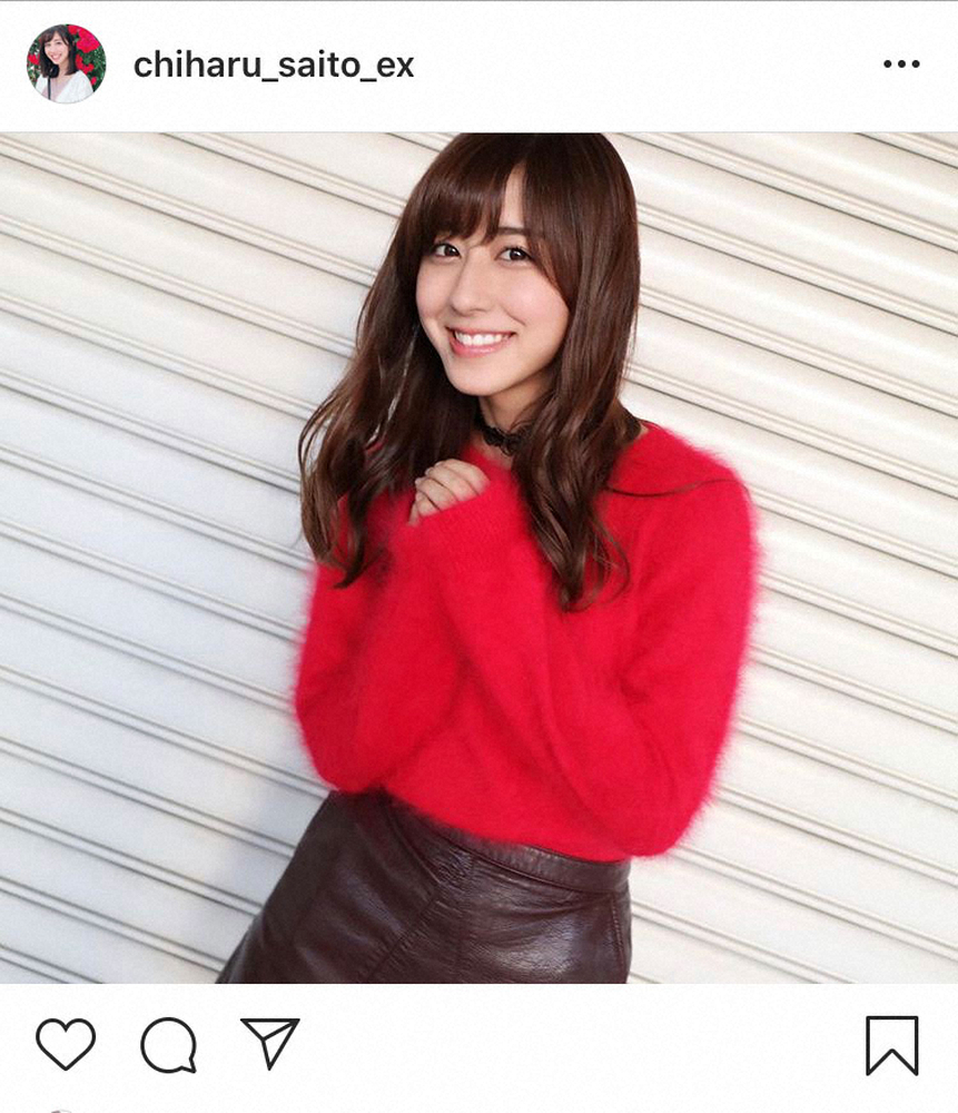 【画像・写真】テレ朝・斎藤ちはるアナ　3年前の巻き髪ロングヘアに「激かわ」「天使降臨」