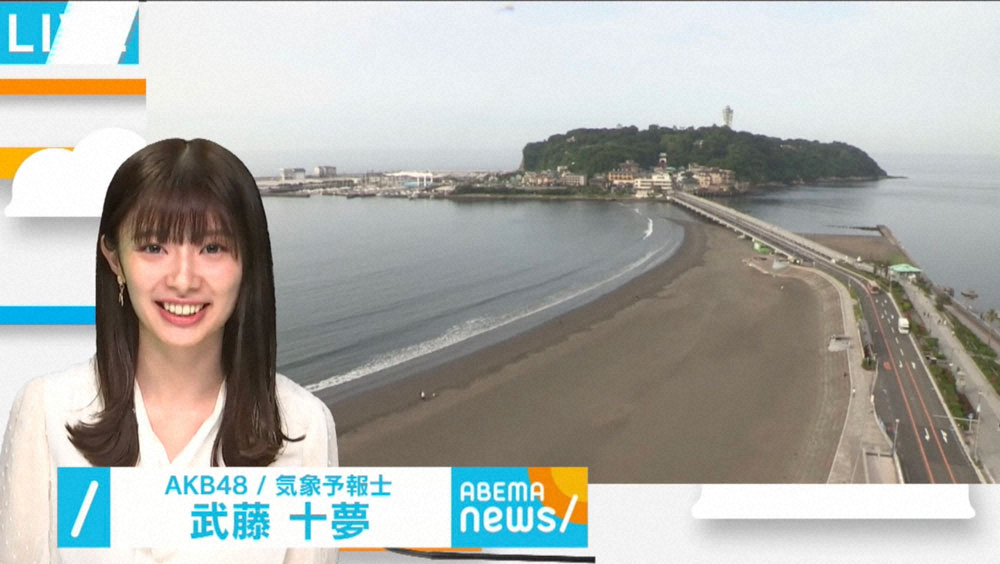 【画像・写真】AKB48武藤十夢、レギュラーお天気キャスターデビュー「うれしい」　昨年3月に気象予報士試験合格
