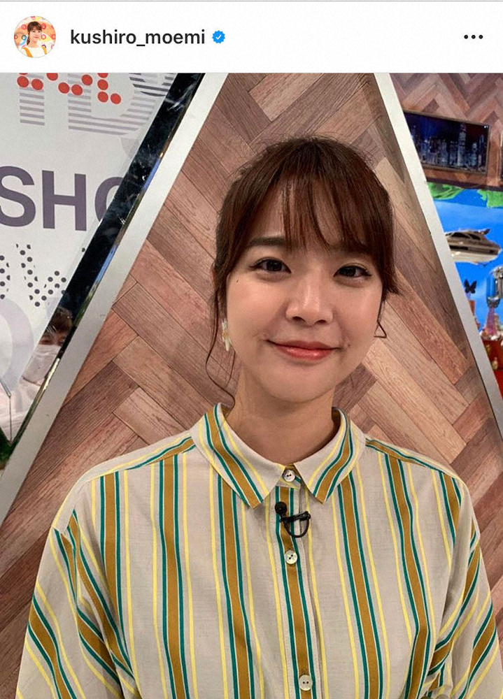 【画像・写真】フジ久代萌美アナ　約2カ月ぶり収録「ほとんど仕事してない」　インスタでは「ほっぺがぱんぱん」