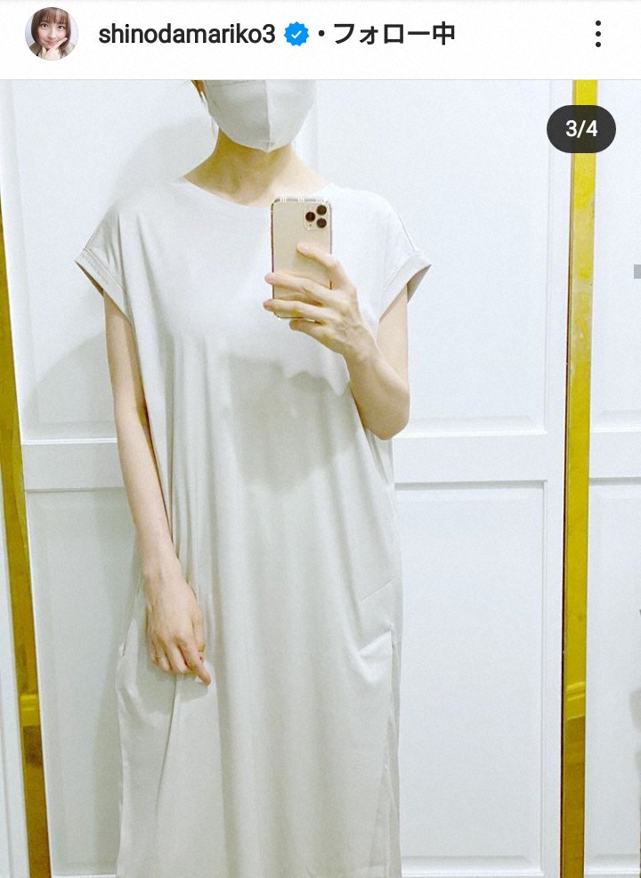 【画像・写真】篠田麻里子　白ワンピ＆パンツスタイル披露に「スレンダー」「おしゃれ美人ママ」