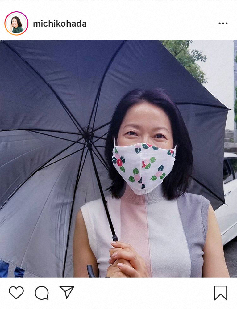 【画像・写真】羽田美智子「お友達のお母様」お手製の“高機能マスク”披露「お洒落」「カワイイ」