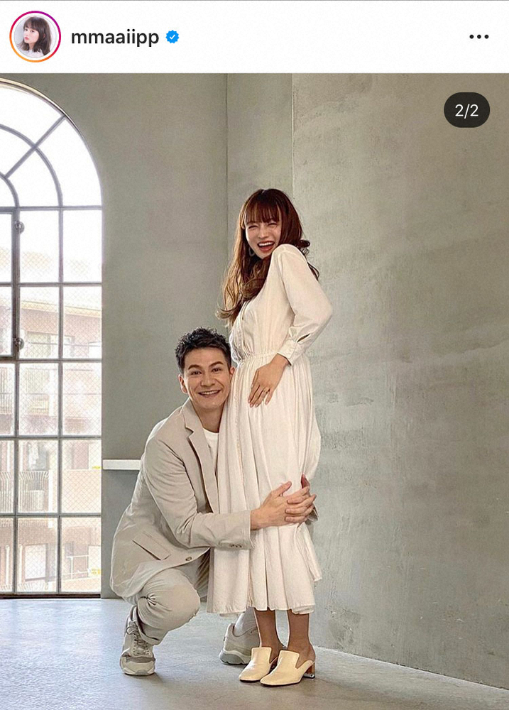 【画像・写真】わたなべ麻衣　第1子妊娠に「不思議でドキドキの毎日」　お腹ポッコリ…JOYとの幸せショット公開