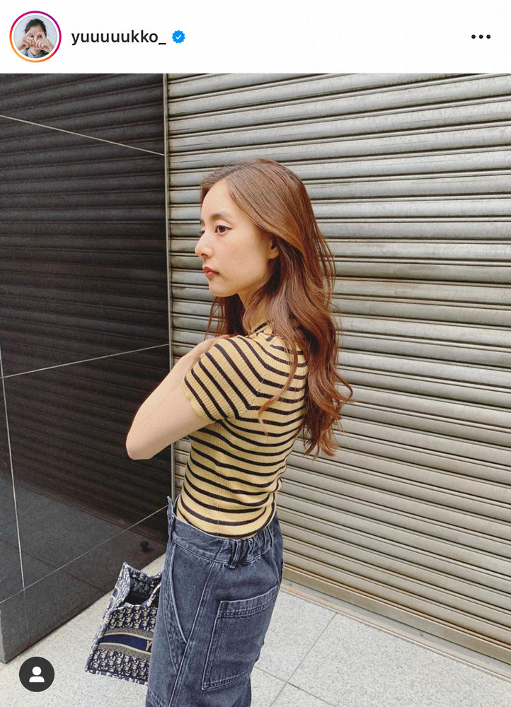 【画像・写真】新木優子　私服ジーンズ姿でスラリ美脚披露「スタイル抜群」「美しい」「神」
