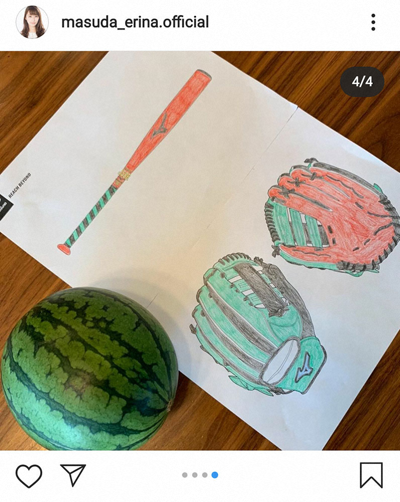 【画像・写真】枡田絵理奈アナ　家族でデザインした夫の広島・堂林のスイカ柄グローブ披露「これからの季節にぴったり」