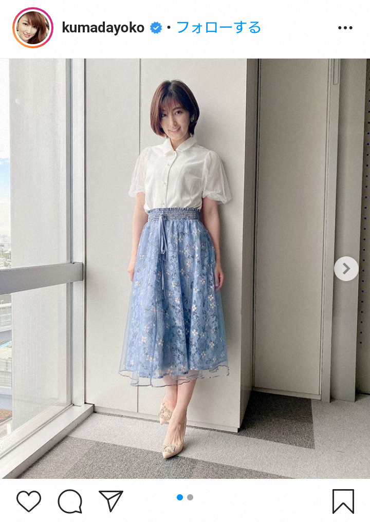 【画像・写真】熊田曜子　シースルー素材の夏コーデ　ファンうっとり「美しい」「爽やかなクマさん」