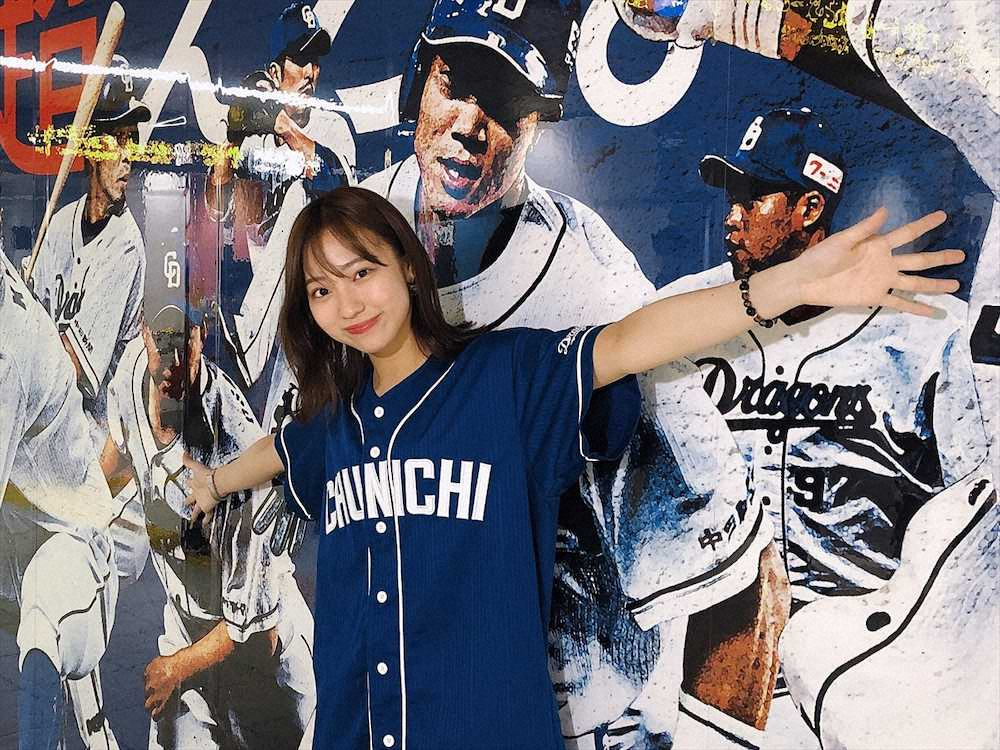 【画像・写真】SKE日高優月がユーチューバーデビュー　「ゆづき」名義でドラゴンズ愛語る