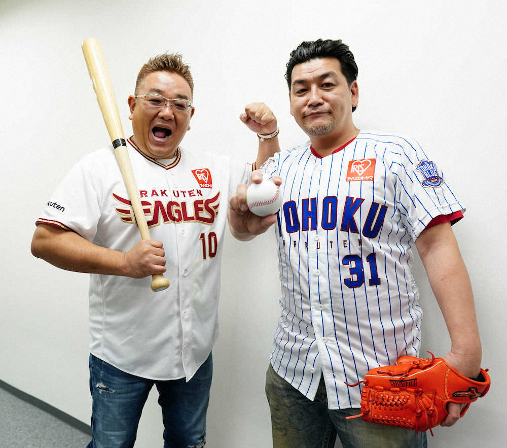 プロ野球開幕を楽しみに待つサンドウィッチマンの伊達みきお（左）と富澤たけし（撮影・小海途　良幹）